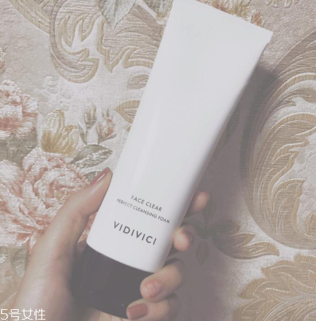 vidivici洗面奶適合什么年齡？vidivici洗面奶能卸妝嗎？