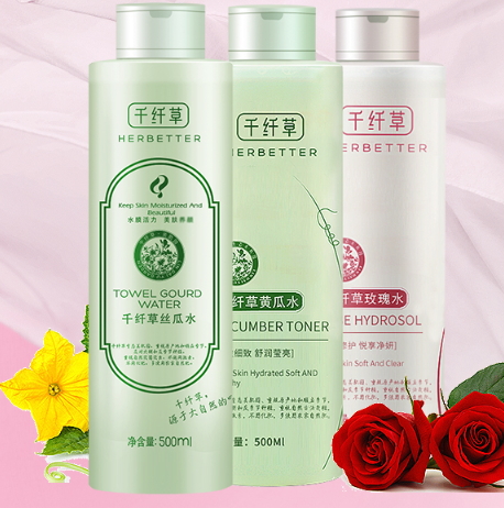 黃瓜水可以當(dāng)噴霧嗎？黃瓜水怎么做噴霧