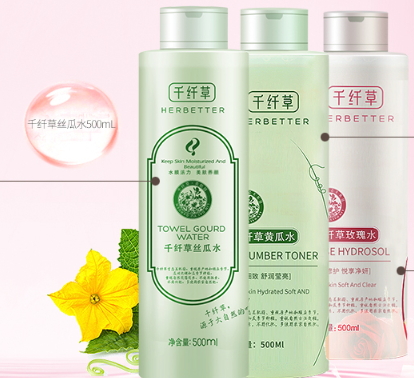 黃瓜水可以當(dāng)噴霧嗎？黃瓜水怎么做噴霧