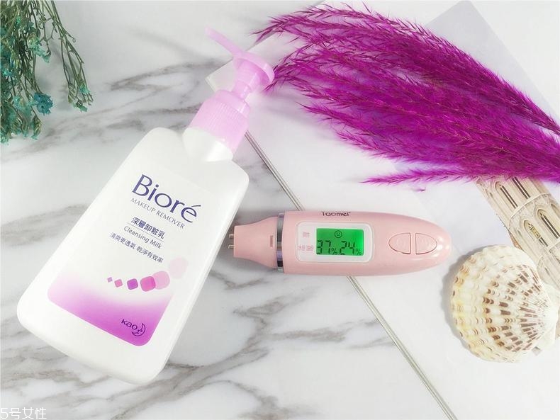 碧柔卸妝乳卸得干凈嗎？碧柔卸妝乳卸妝能力測試