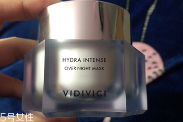 vidivici和蘭芝哪個(gè)好？vidivici和蘭芝睡眠面膜比較