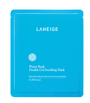 蘭芝面膜哪款好用？蘭芝面膜一共有幾款？