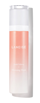 蘭芝面膜哪款好用？蘭芝面膜一共有幾款？