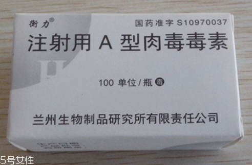 瘦臉針哪個(gè)牌子效果好 瘦臉針品牌排行榜 瘦臉針哪個(gè)牌子效果好 瘦臉針品牌排行榜