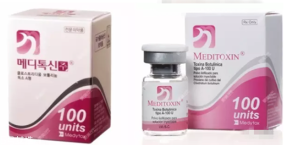 瘦臉針哪個(gè)牌子效果好 瘦臉針品牌排行榜 瘦臉針哪個(gè)牌子效果好 瘦臉針品牌排行榜