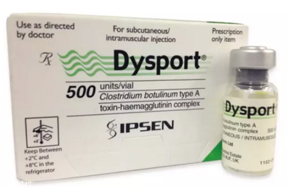 瘦臉針哪個(gè)牌子效果好 瘦臉針品牌排行榜 瘦臉針哪個(gè)牌子效果好 瘦臉針品牌排行榜