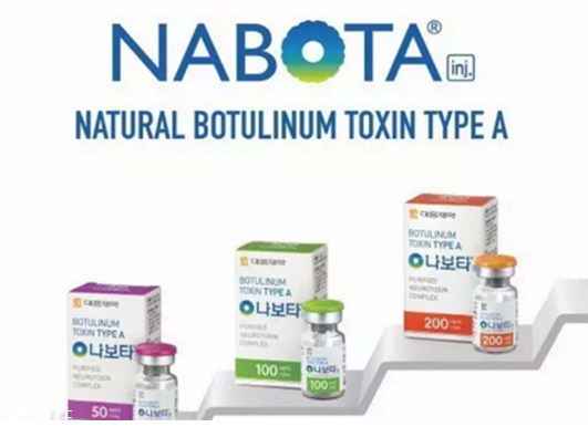 瘦臉針哪個(gè)牌子效果好 瘦臉針品牌排行榜 瘦臉針哪個(gè)牌子效果好 瘦臉針品牌排行榜