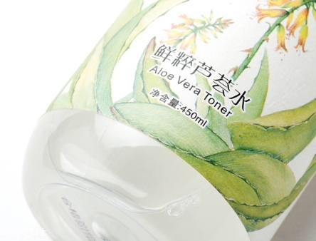 蘆薈水的功效與的作用 蘆薈水的美容效果 蘆薈水的功效與的作用 蘆薈水的美容效果