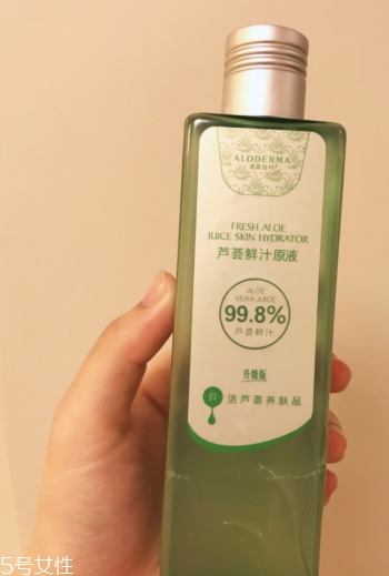 蘆薈水可以當(dāng)爽膚水用嗎？