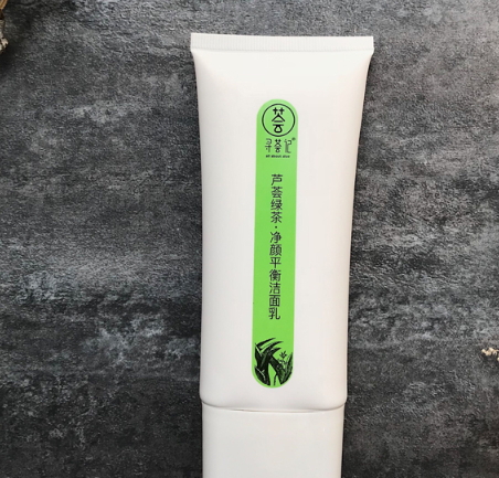 尋薈記什么值得買？尋薈記明星產(chǎn)品