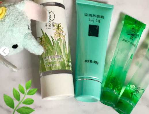 尋薈記和昭貴哪個好？尋薈記和昭貴蘆薈膠對比