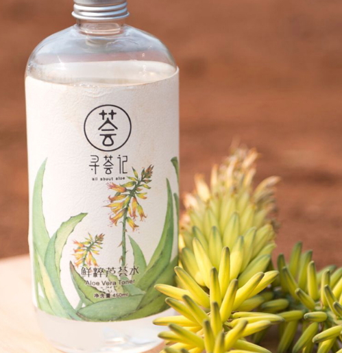 尋薈記蘆薈水怎么樣？尋薈記蘆薈水使用心得