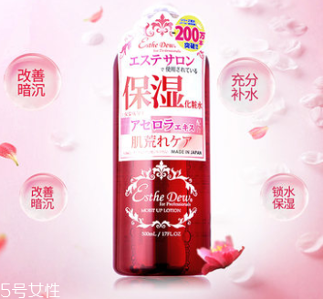 化妝水用手拍還是化妝棉好？化妝水涂抹方式哪個(gè)更合適？