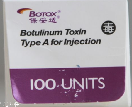 瘦臉針能自己注射嗎 自己打瘦臉針 瘦臉針能自己注射嗎 自己打瘦臉針