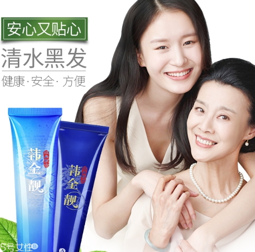 漂染頭發(fā)多少錢？含漂發(fā)和染發(fā)兩個項目