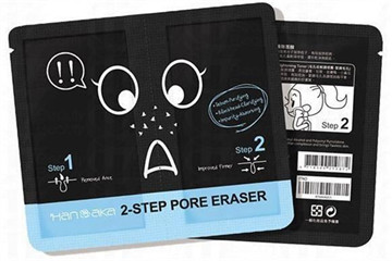 去黑頭鼻貼哪個(gè)牌子好 5大開架黑頭鼻貼推薦 去黑頭鼻貼哪個(gè)牌子好 5大開架黑頭鼻貼推薦