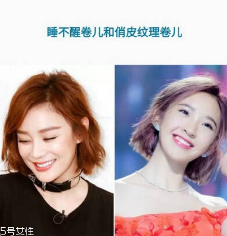 清純短發(fā)發(fā)型女2022 人見人愛的清純系短發(fā) 清純短發(fā)發(fā)型女2022 人見人愛的清純系短發(fā)