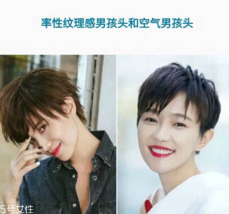 清純短發(fā)發(fā)型女2022 人見人愛的清純系短發(fā) 清純短發(fā)發(fā)型女2022 人見人愛的清純系短發(fā)