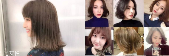 鮑伯頭發(fā)型怎么打理好看？鮑伯頭的5種打理方法