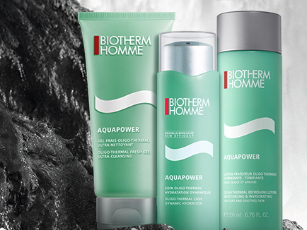 碧歐泉是藥妝嗎？碧歐泉是純植物嗎