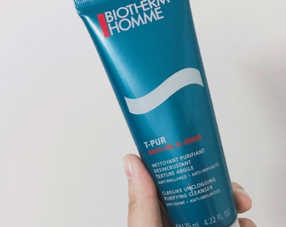 碧歐泉和歐萊雅哪個(gè)好？碧歐泉vs歐萊雅