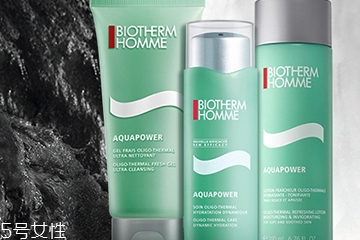 碧歐泉和蘭蔻哪個好？對比碧歐泉和蘭蔻檔次