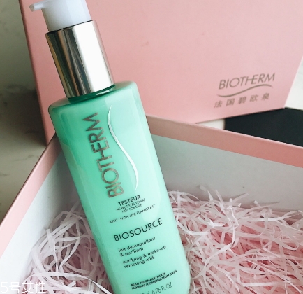 碧歐泉和蘭蔻哪個好？對比碧歐泉和蘭蔻檔次