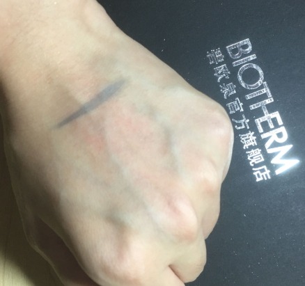 碧歐泉適合敏感肌膚嗎？