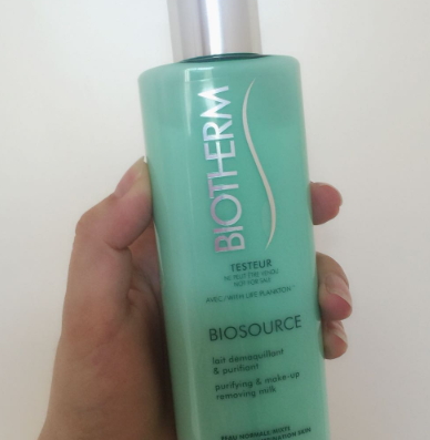 碧歐泉適合油性肌膚嗎？油性肌膚用碧歐泉的哪款產(chǎn)品