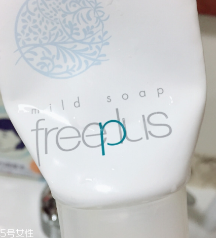 vidivici和芙麗芳絲哪個(gè)好？vidivici和芙麗芳絲洗面奶比較