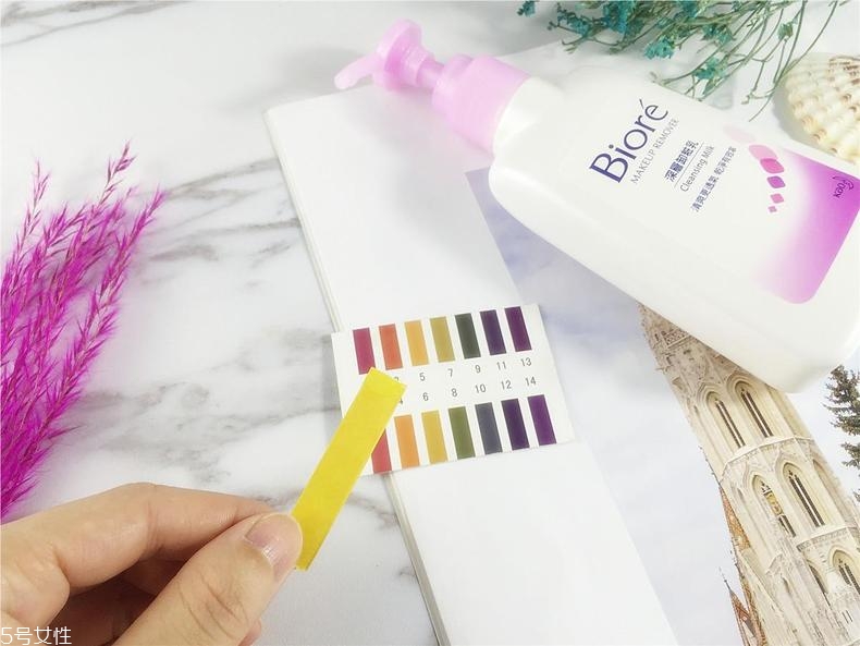 碧柔卸妝乳卸得干凈嗎？碧柔卸妝乳卸妝能力測試