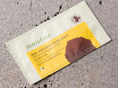 去黑頭鼻貼哪個(gè)牌子好 5大開架黑頭鼻貼推薦 去黑頭鼻貼哪個(gè)牌子好 5大開架黑頭鼻貼推薦