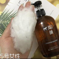 去屑洗發(fā)水哪個牌子好？3款網(wǎng)紅去屑洗發(fā)水比較評測
