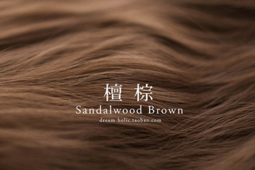 檀棕色適合什么膚色？百搭款發(fā)色