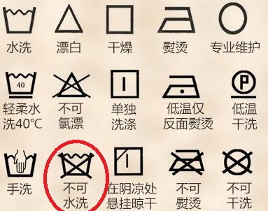 亞麻可以機(jī)洗嗎？亞麻不推薦機(jī)洗和甩干