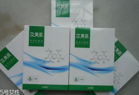 艾美姿醫(yī)用冷敷貼怎么樣 敏感肌首選面膜 艾美姿醫(yī)用冷敷貼怎么樣 敏感肌首選面膜
