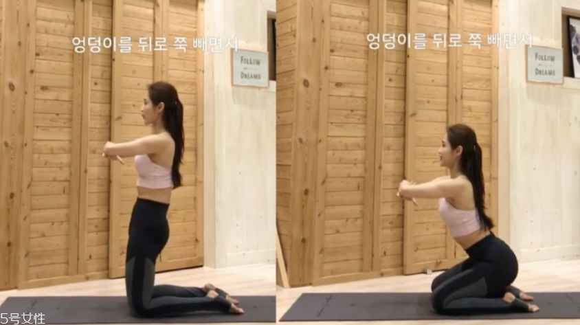 翹臀怎么練女生？完美翹臀簡(jiǎn)單三步驟