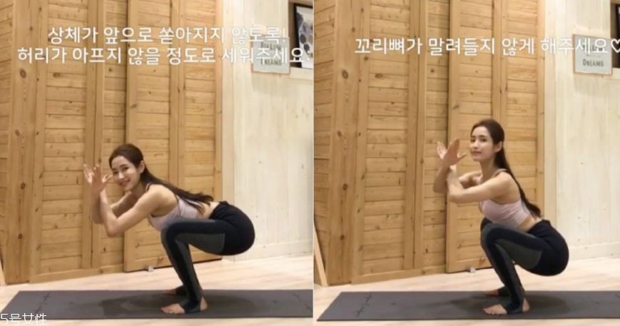 翹臀怎么練女生？完美翹臀簡(jiǎn)單三步驟