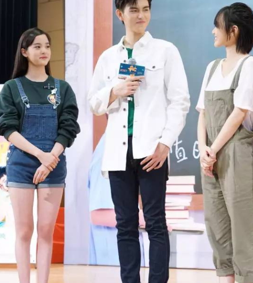 初戀褲是什么？今年流行初戀褲