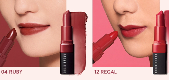 bobbi brown芭比波朗炙戀唇膏色號試色 bobbi brown芭比波朗炙戀唇膏色號試色