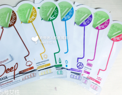 自然晨露是什么牌子？dewytree自然晨露在韓國什么檔次？