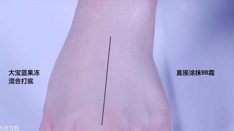 大寶面霜效果怎么樣？大寶面霜抗氧化測試