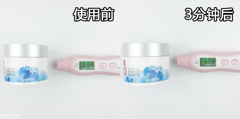 大寶面霜效果怎么樣？大寶面霜抗氧化測試