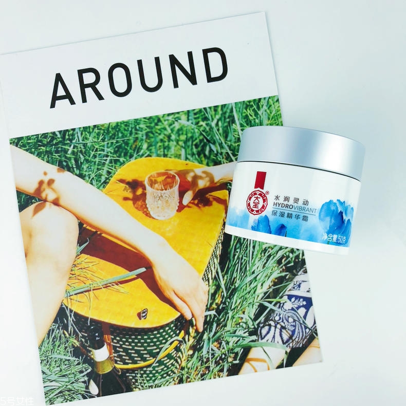 大寶面霜效果怎么樣？大寶面霜抗氧化測試