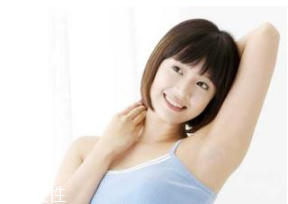 腋毛會不會越刮越多 腋毛去除不當(dāng)?shù)奈:? alt=