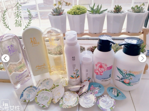 無(wú)添加洗發(fā)水怎么樣 好發(fā)質(zhì)從頭皮健康抓起 無(wú)添加洗發(fā)水怎么樣 好發(fā)質(zhì)從頭皮健康抓起