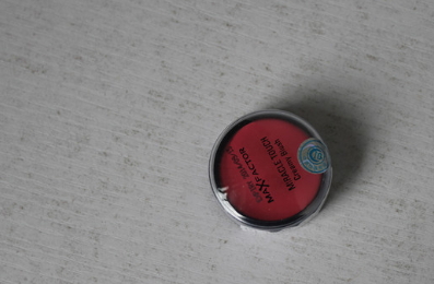 蜜絲佛陀腮紅怎么樣 帶來時(shí)尚好氣色 蜜絲佛陀腮紅怎么樣 帶來時(shí)尚好氣色