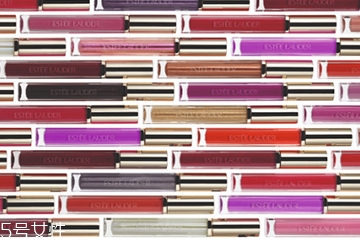 雅詩(shī)蘭黛玩色戀愛(ài)唇釉怎么樣 玩色戀愛(ài)系列新品上市 雅詩(shī)蘭黛玩色戀愛(ài)唇釉怎么樣 玩色戀愛(ài)系列新品上市