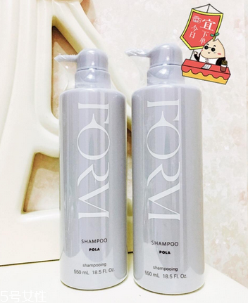 pola洗發(fā)水能用多久幾個(gè)月 pola洗發(fā)水能用多久幾個(gè)月