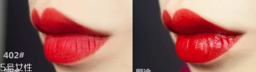 阿瑪尼405什么味道好聞嗎 阿瑪尼405什么味道好聞嗎